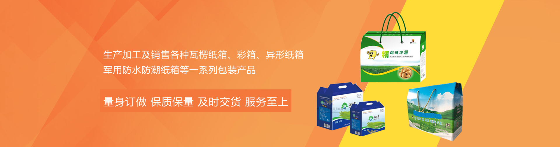 西宁丝瓜视频污版下载APP