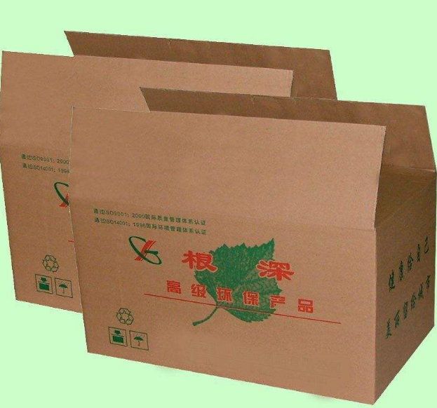 青海丝瓜视频黄色免费下载定做 青海丝瓜视频黄色免费下载定做