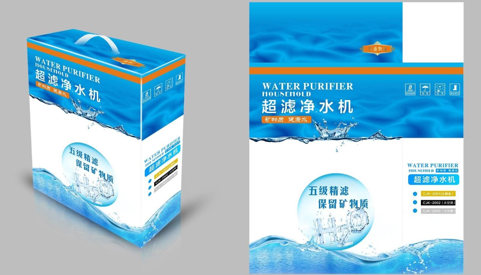 青海丝瓜视频黄色免费下载定做 青海丝瓜视频黄色免费下载定做