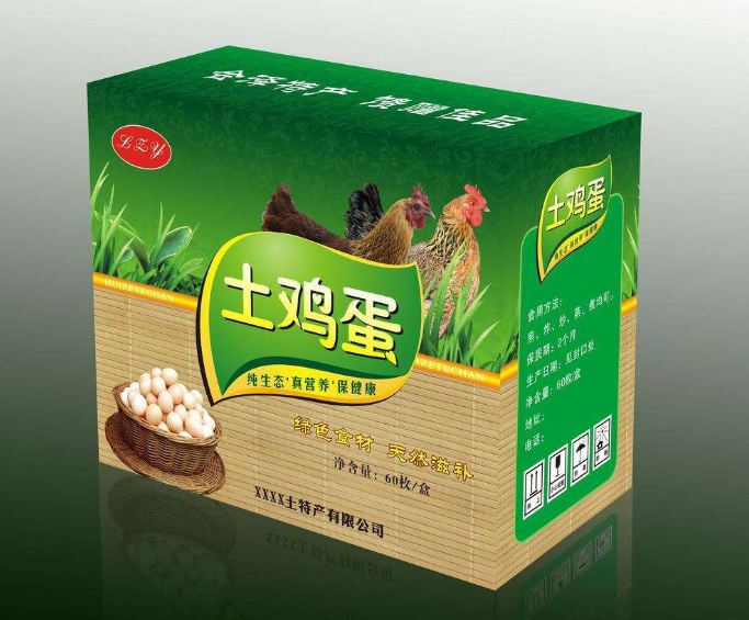 西宁丝瓜视频污版下载APP