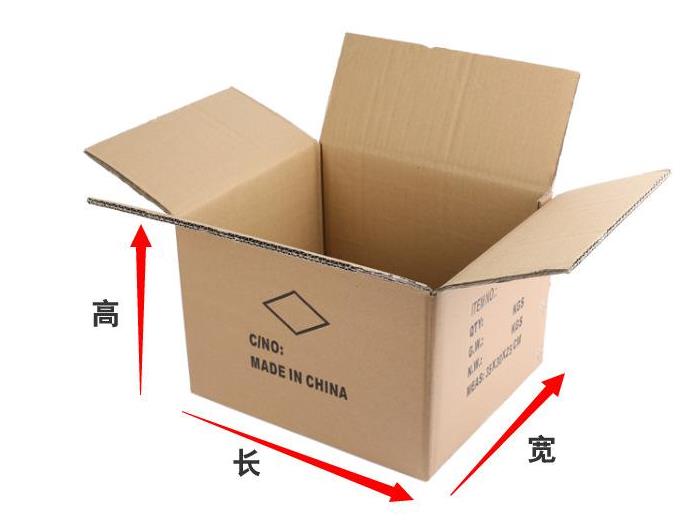 青海丝瓜视频黄色免费下载定做 青海丝瓜视频黄色免费下载定做